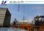 Potain H25 14C Mast Sections1.6*1.6*3m Split or Penal Mast for Luffing Tower