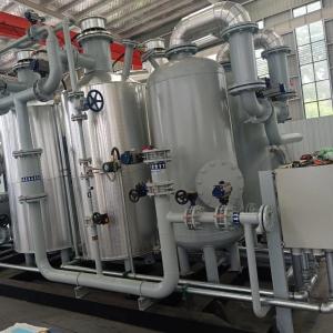 Automated Hydrogen Gas Recovery System Capacity 50Nm3/Hr~5500Nm3/Hr