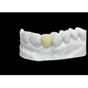 Buy cheap Chipping Resistance Zirconia dental Crown With Exceptional Strength And from wholesalers