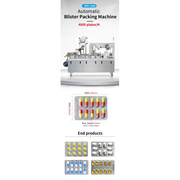 Blister Packing Machine Pharma Medical Tablet Pill Hard Capsule Soft Capsule