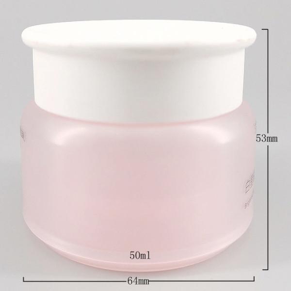 Thin Walled 47mm 1.8oz Cosmetic Cream Jars