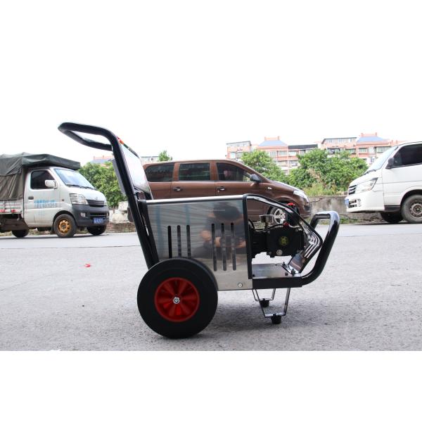 Model HN2400 High Pressure Car Wash Machine Electric High Pressure Washer