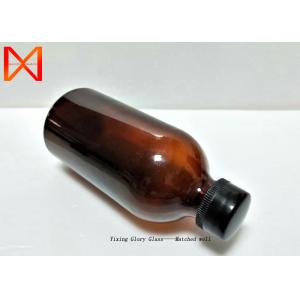 China 16oz Pharmaceutical Glass Bottles Small Volume Capacity GMP Certified wholesale