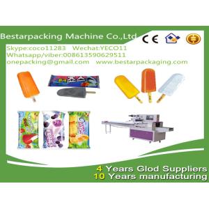 Buy cheap Popsicle Packing Machine, Popsicle Wrapping Machine, Popsicle Packaging from wholesalers