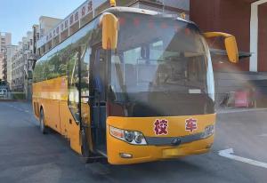 China Used Coach Bus Cummins Engine For Yutong Bus 2014 Year ZK6107 60 Seats Yutong Bus For Sale wholesale