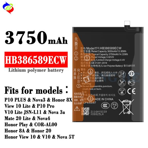 Mobile Phone Battery HB386589ECW for HuaWei P10+/NOVA3/NOVA4/honor20/honor play 3650mAh 3.82V