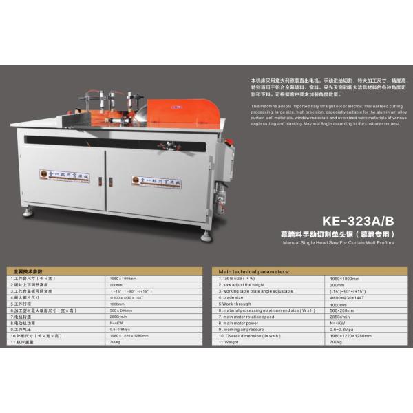Free Shipping KM-323 A/B Manual Single Head Saw For Curtain Wall Profiles
