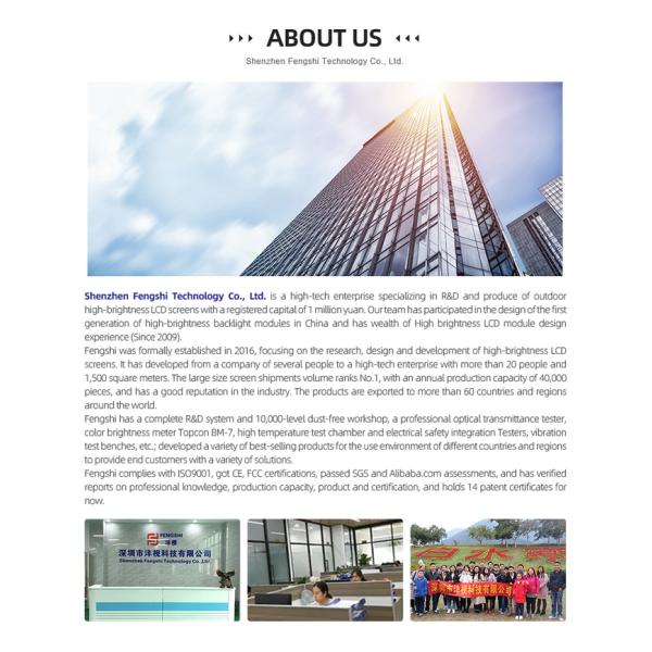 24 Inch Indoor Bar Stretched LCD Display Ultra Wide Monitor With Mainboard AD Board And HDMI-in 1920x360p 500nit-1500nits