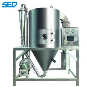 China Pharmaceutical Dryers Centrifugal Industrial Powder Spray Drying Machine on sale