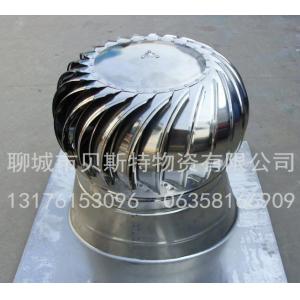 self driven no power stainless steel roof fan
