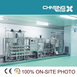 1000L / Hour Industrial RO Water Plant Machine SS316