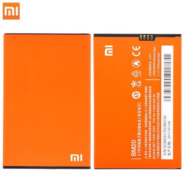 2000mAh BM20 Xiaomi Mi2S Mi2 M2 Mobile Phone Replacement Battery