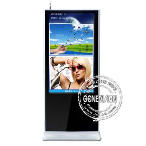 China 47 Inch 3G Digital Signage , 600cd/m2 Brightness LCD Screen on sale