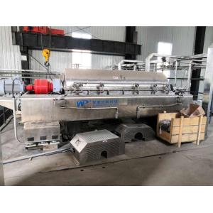 ​​Industrial Protein Recovery Centrifuge | Anti-Vibration Design | ZK SEPARATION