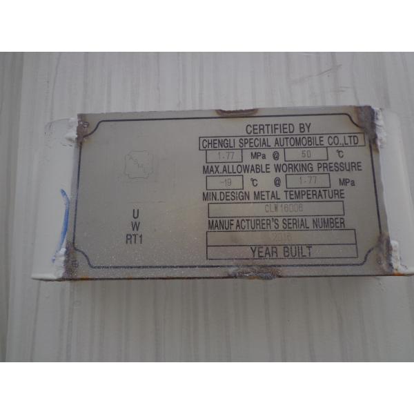 ASME 200cbm Transporting Large Propane Tanks , SA516 Bulk Truck Fuel Tanks