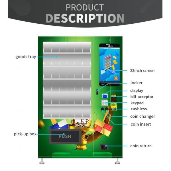 Sports Betting , Lottery Custom Vending Machines With 22'' Touch Screen