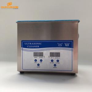 China Volume 3Liter  Portable Ultrasonic Jewelry Cleaner Ultra High Frequency 110V / 220V wholesale