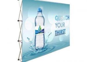 China Hot sell Portable POP up backdrop banner stand 3x3 for event advertising on sale