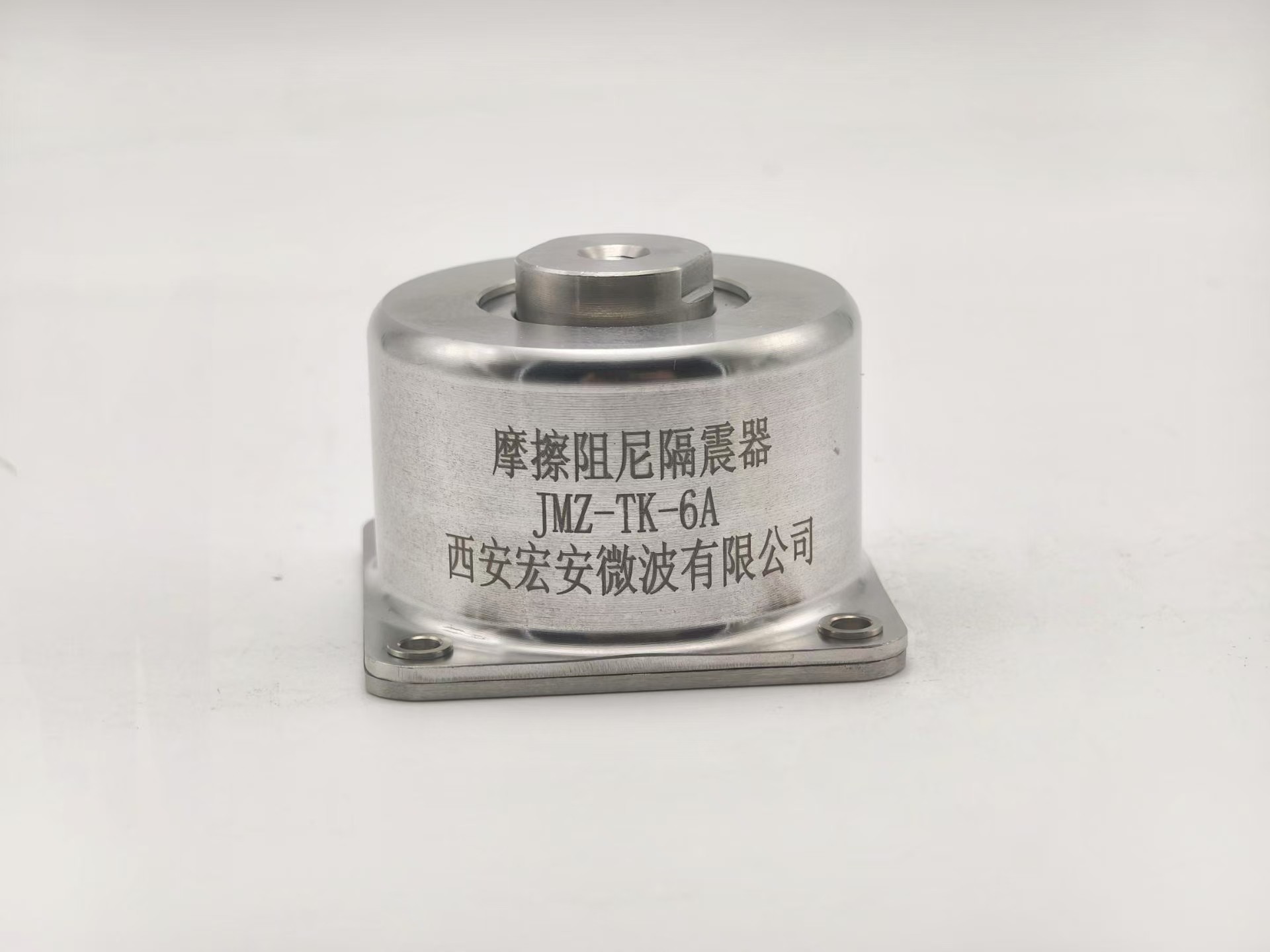 China JMZ-T1-1.2A Friction Damping Isolators For Different Equipment With Perfect After-Sales Service wholesale