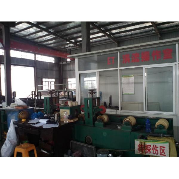 Seamless Cold Drawn Low Carbon Stainless Steel Condenser Tube Astm A179