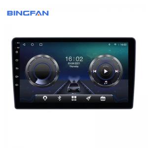 China 9 Inch Universal Car Player 4+64GB Wireless Carplay Radio With DSP Android Auto wholesale