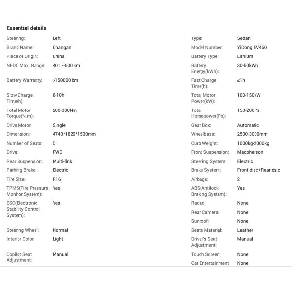Changan YiDong EV460 Chinese Electric Taxi Sedan 401KM Battery Life