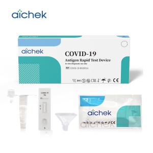Buy cheap CI 97.58% Rapid Lateral Flow Antigen Test Kit 2019 NCoV Home Daily Checking from wholesalers