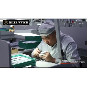 Guangzhou Miler Watch Co., Ltd