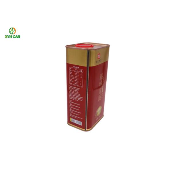 Custom Printed Rectangular Metal Tin Can Metal Tinplate Container For Olive Oil with Plastic Lid