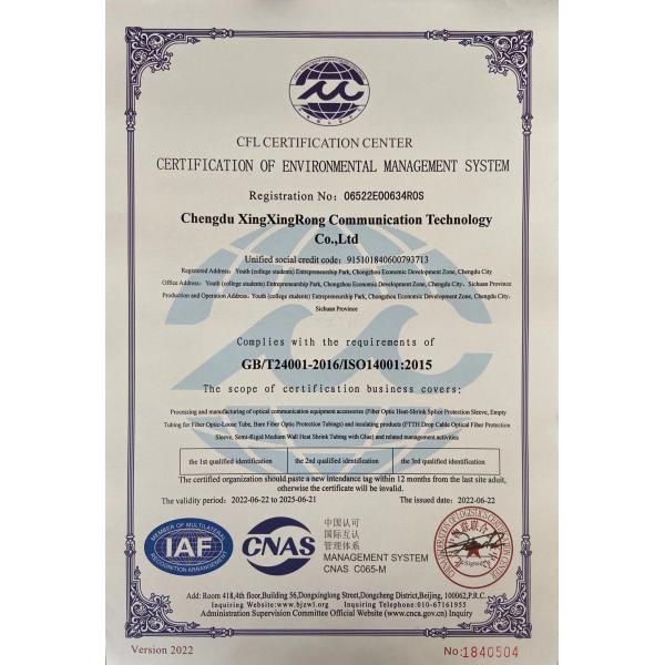 FTTH Drop Fiber Optic Cable Protector Square Type 3 Core