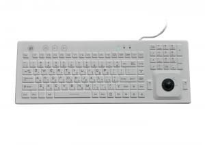 China English Hebrew computer industrial keyboard with optical trackball and six feet for metal cart wholesale