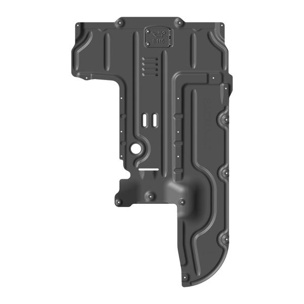 BMW 5 series 7 series Skid Plate for Engine Guard Radiator Transfer Case Underbody 10-16