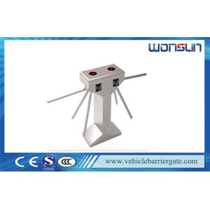 China Electrical Parking Intelligent arm Barrier Gate Operator CE Certificate on sale