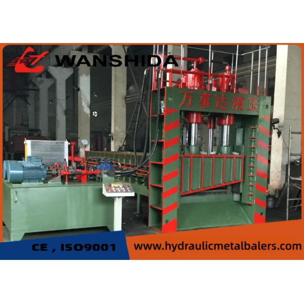 Heavy Duty Gantry Scrap Shear