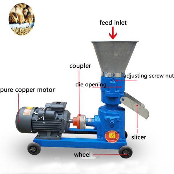Poultry Feed Pellet Making Machine Animal Feed Pellet Making Machine Animal Feed Processing Machine