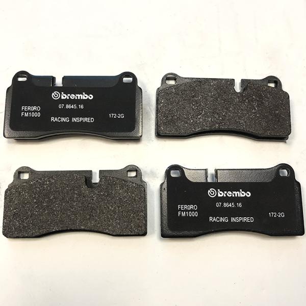 TUV Certificate 420698451b Porsche Brake Pad Genuine Audi Rear Position