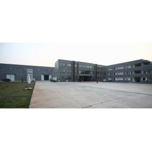 Cangzhou Quanheng Imp&Exp Trading Co.,Ltd.