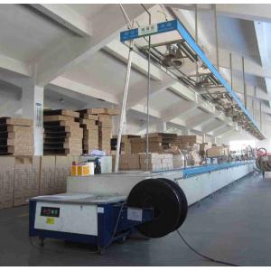 Wuxi Ateam Bicycle Co., Ltd.