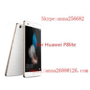 China Huawei P8Lite glass screen protector wholesale
