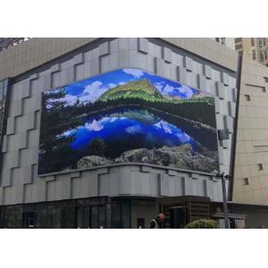 China Flexible 1920Hz SMD3535 P8 Outdoor Digital Advertising Screens wholesale
