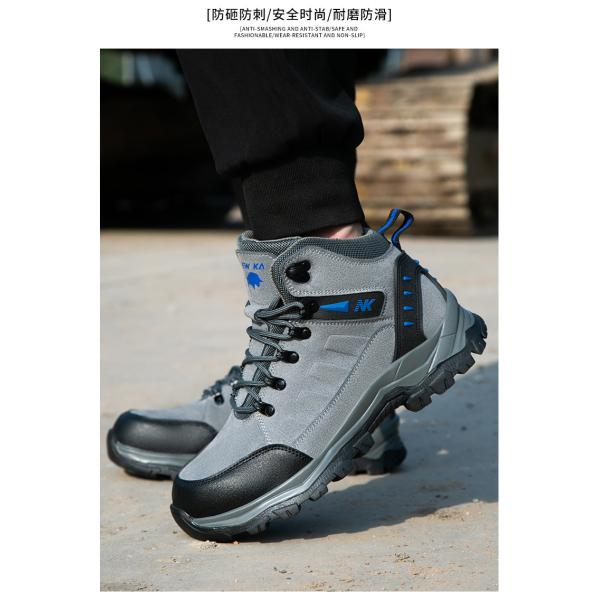 Mid-Cut Welding Safety Shoes with Custom Logo and Gray Color Suede Work Boots