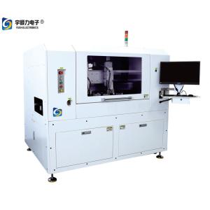 China AC220V Online PCB Depaneling Router For 5G WiFi Modules wholesale