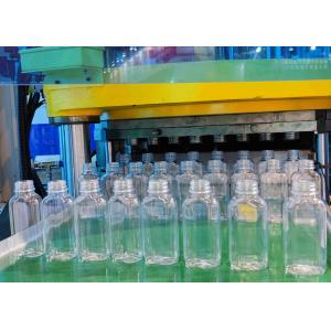 China 2 CAV 5ML 10ML One Step Injection Blow Molding Machine Ibm Injection Blow Molding Machine wholesale