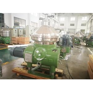 China High Speed Industrial Oil Water Separator For Lubrication Regeneration wholesale