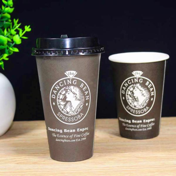 8Oz Custom Disposable Coffee Cups With Lids Eco Friendly