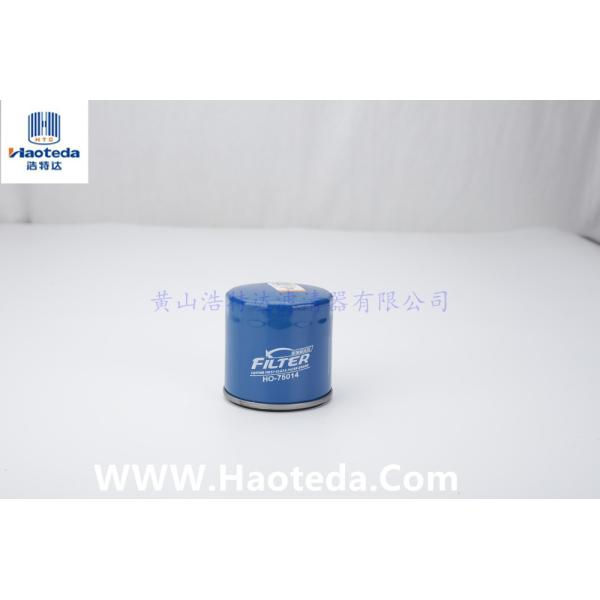 High Efficiency X93 Automotive Engine Oil Filters HEPA Filtration Grade