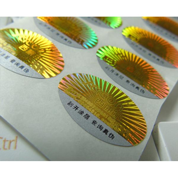 Printed 3D PET laser mterial anti counterfeit security hologram stickers