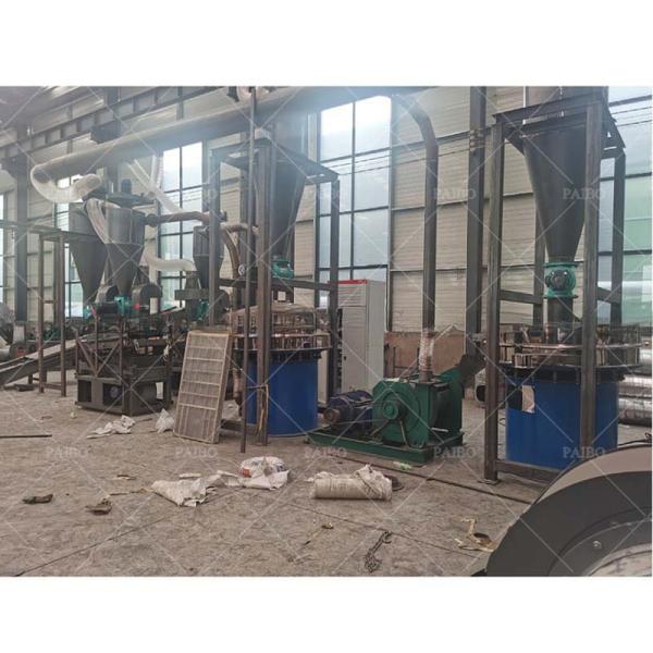 2023 UT-1000 1000KG/H Battery Recycling Machine for Lithium Ion Batteries