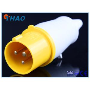 China Plugs with grommet 013L 014L 015L IP44 16A 32A wholesale
