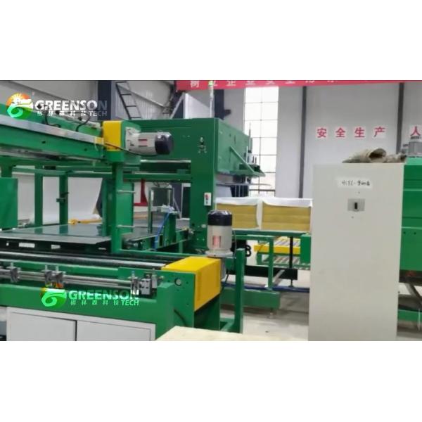 Mineral Wool Board Production Line with High Temperature And Pressure Curing Unlimited Board Length and Overseas Engineer Support